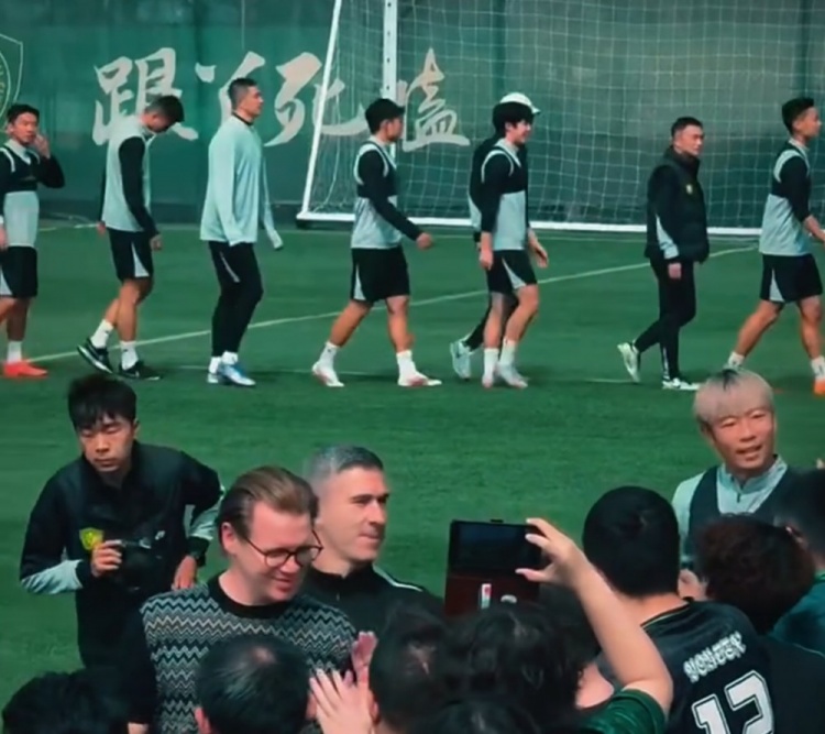 博鱼体育-博主：国安今日进行今年首次公开训练课，外援中卫拉莫斯暂未归队